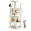 Multi-functional cat tree house cat climbing frame, lounge and recreation area detachable toy, 54in