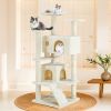 Multi-functional cat tree house cat climbing frame, lounge and recreation area detachable toy, 54in